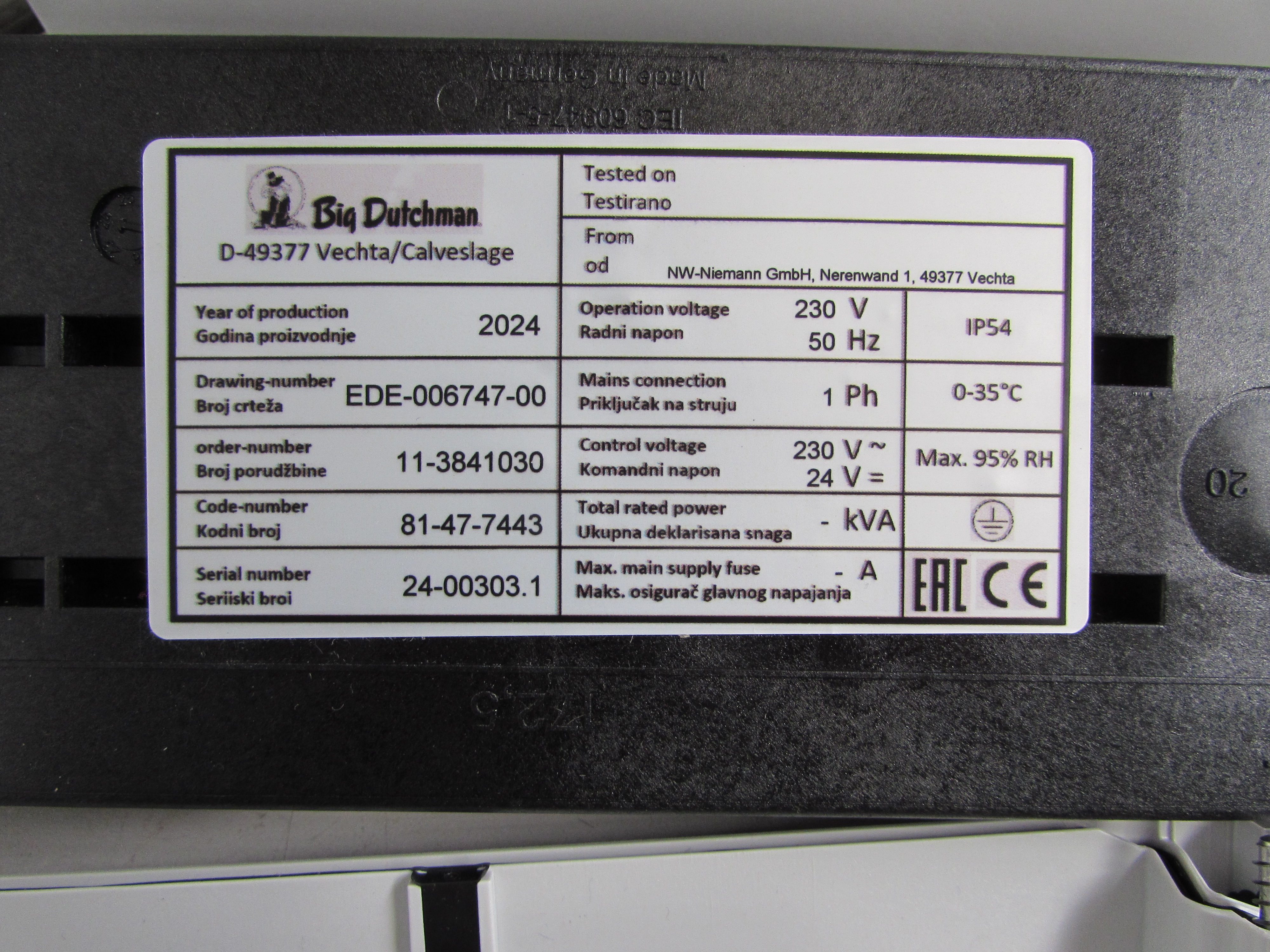 main product photo